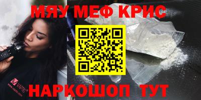 гашик Заволжье