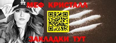 гашик Заволжье