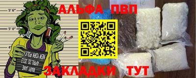 метадон Жуковский
