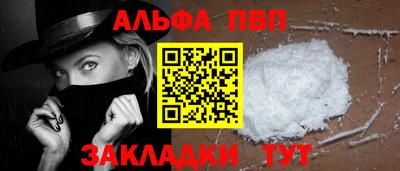 метадон Жуковский