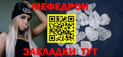 метадон Жуковский
