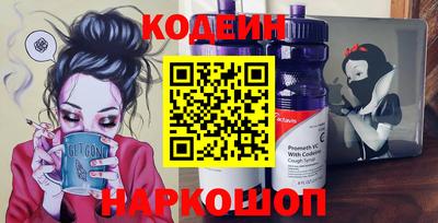 метадон Жуковский