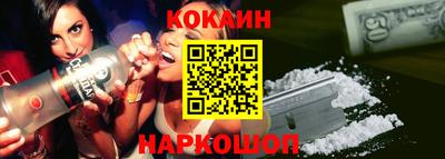 гашик Заволжье