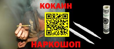 гашик Заволжье