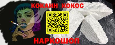 метадон Жуковский