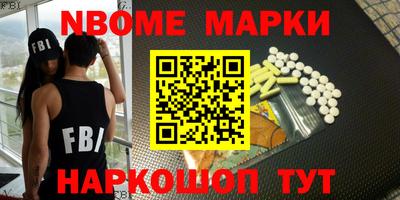 a pvp Заводоуковск
