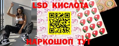 a pvp Заводоуковск
