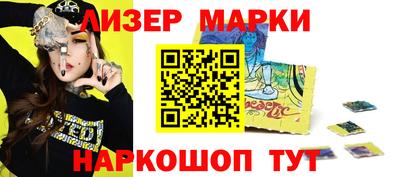 a pvp Заводоуковск