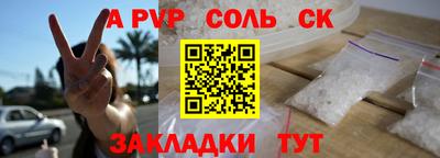 метадон Жуковский