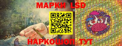 гашик Заволжье