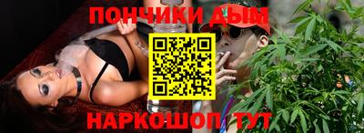 гашик Заволжье