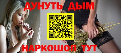 метадон Жуковский