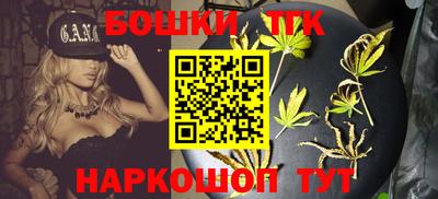 метадон Жуковский
