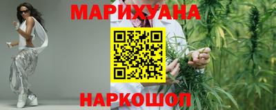 гашик Заволжье