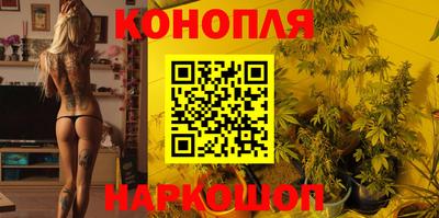 гашик Заволжье