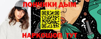 гашик Заволжье