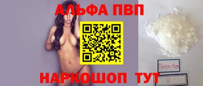 метадон Жуковский