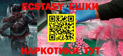 метадон Жуковский
