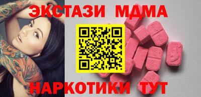 a pvp Заводоуковск