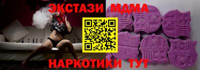 a pvp Заводоуковск