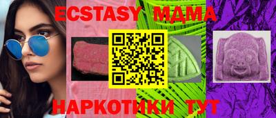 a pvp Заводоуковск