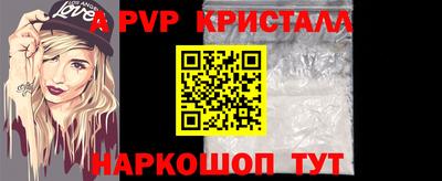 метадон Жуковский