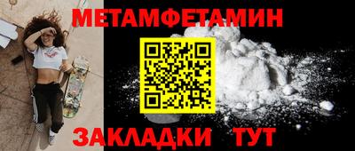 a pvp Заводоуковск