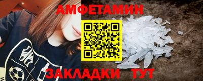 метадон Жуковский