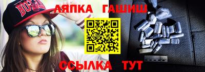 метадон Жуковский