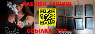 метадон Жуковский