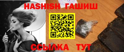a pvp Заводоуковск
