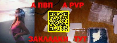 метадон Жуковский