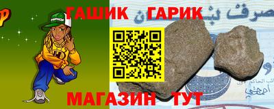 метадон Жуковский