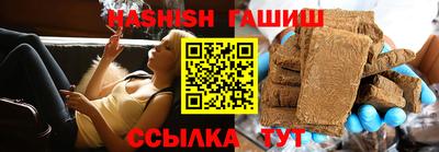 a pvp Заводоуковск