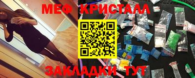 a pvp Заводоуковск